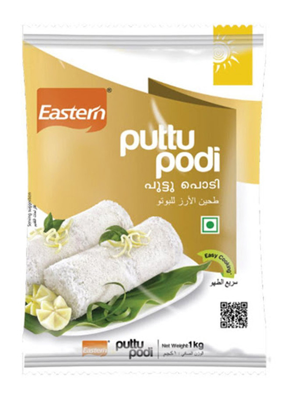 http://atiyasfreshfarm.com/public/storage/photos/1/New product/Eastern White Puttu Podi 1kg.jpg